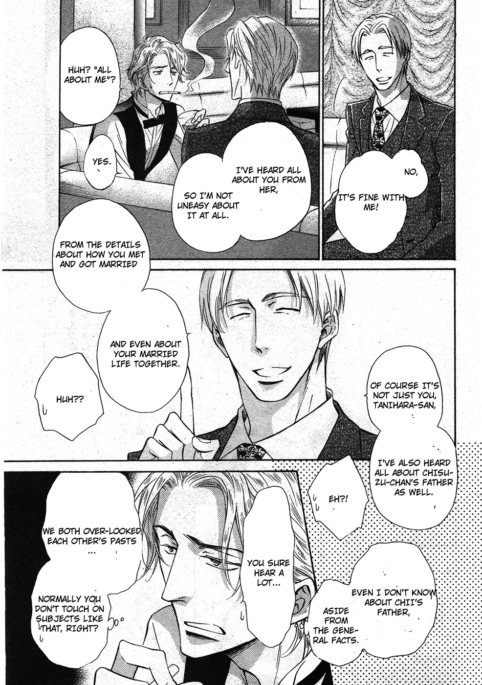 Himegoto Asobi Chapter 13 page 25 - Chapter 13
