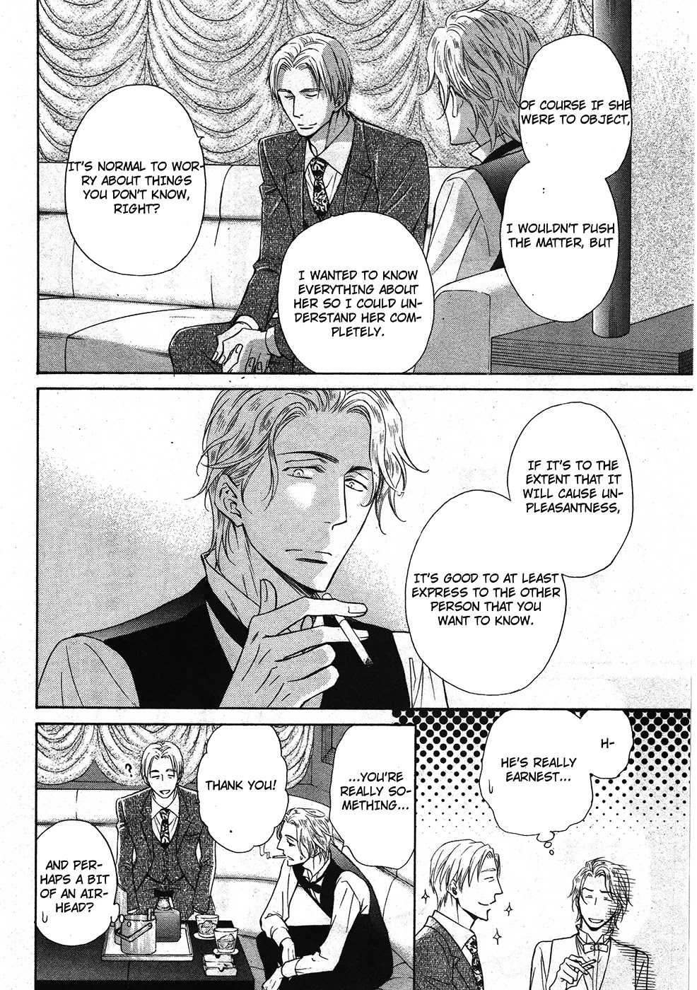 Himegoto Asobi Chapter 13 page 26 - Chapter 13