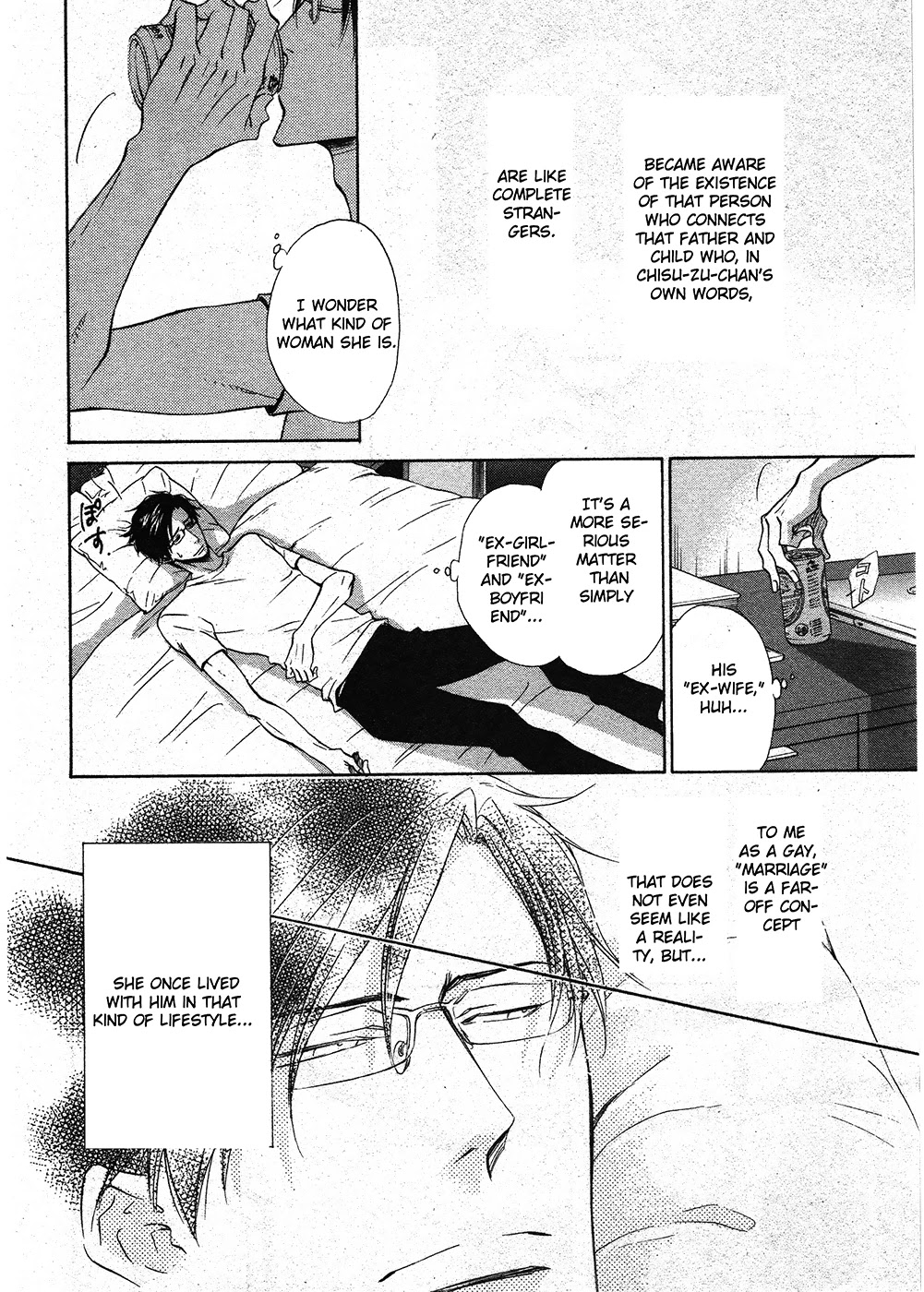 Himegoto Asobi Chapter 13 page 4 - Chapter 13