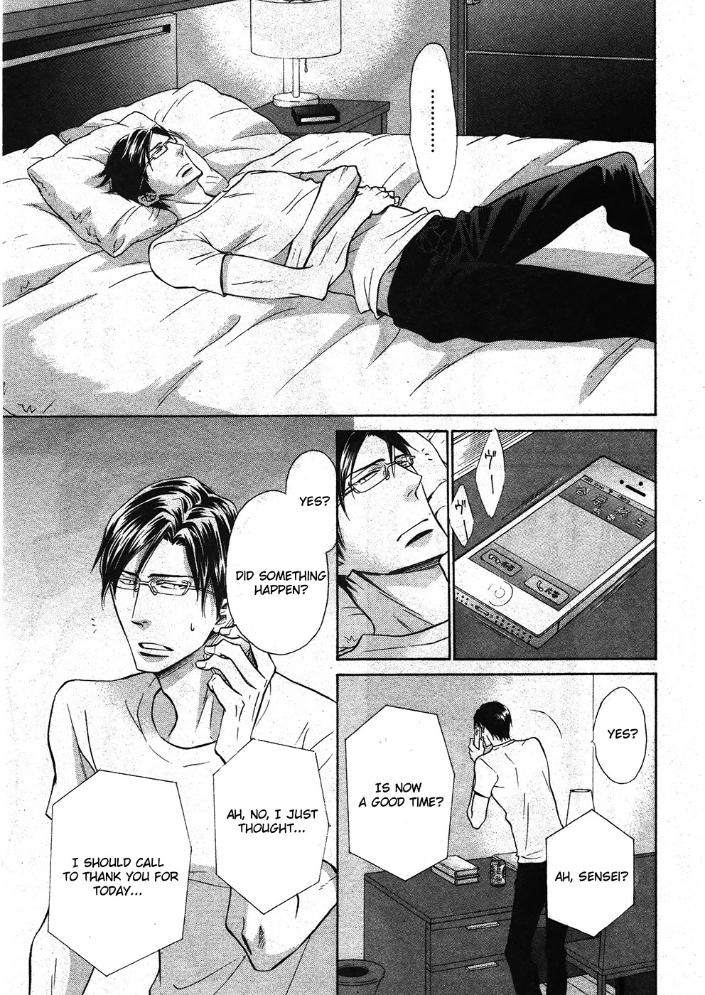 Himegoto Asobi Chapter 13 page 5 - Chapter 13