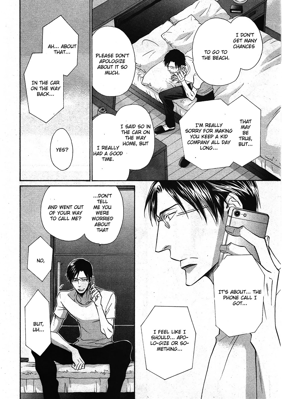 Himegoto Asobi Chapter 13 page 6 - Chapter 13