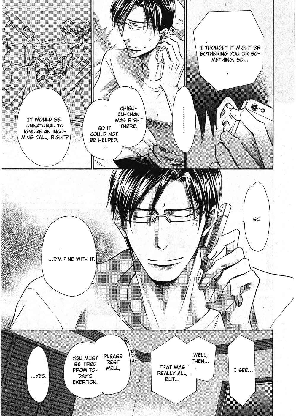 Himegoto Asobi Chapter 13 page 7 - Chapter 13
