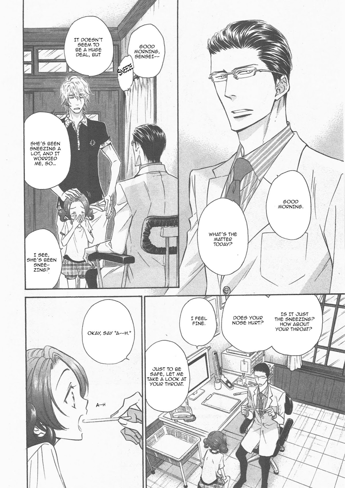 Himegoto Asobi Chapter 14 page 11 - Chapter 14
