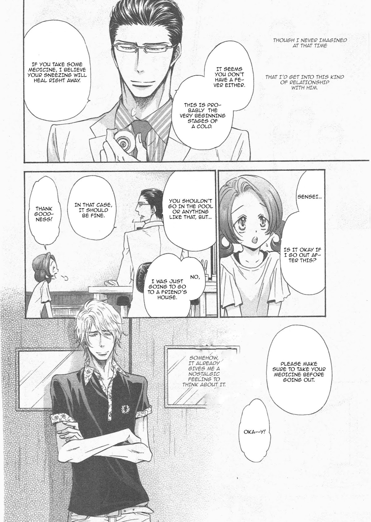 Himegoto Asobi Chapter 14 page 13 - Chapter 14