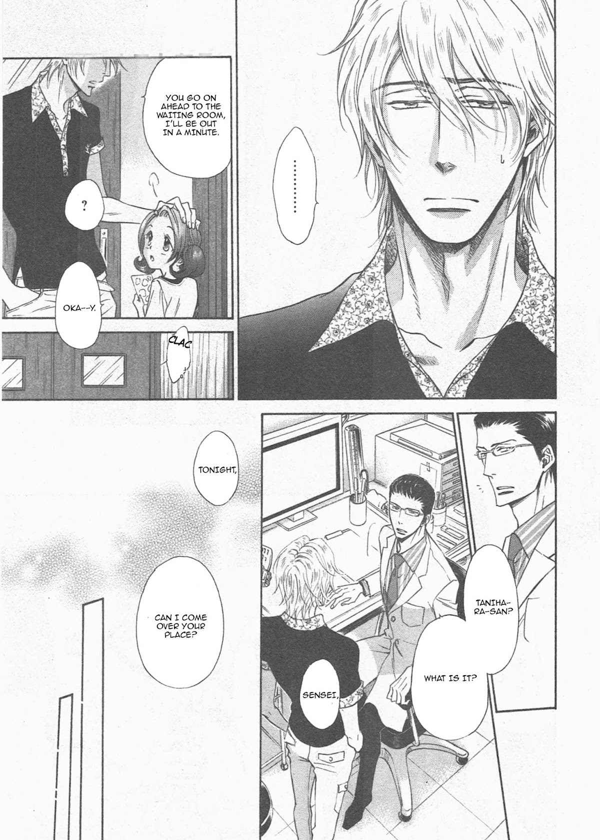 Himegoto Asobi Chapter 14 page 18 - Chapter 14