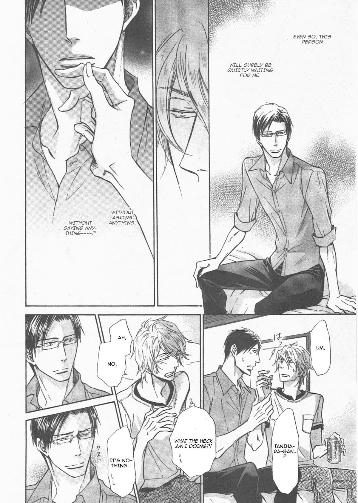 Himegoto Asobi Chapter 14 page 23 - Chapter 14