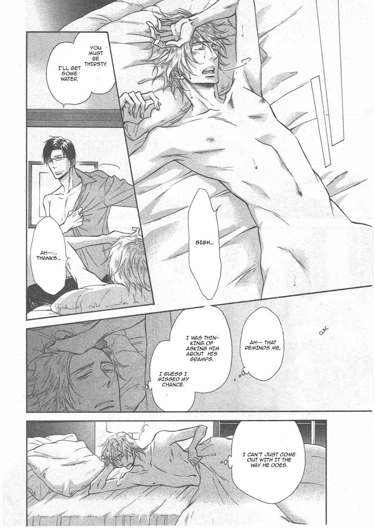 Himegoto Asobi Chapter 14 page 25 - Chapter 14