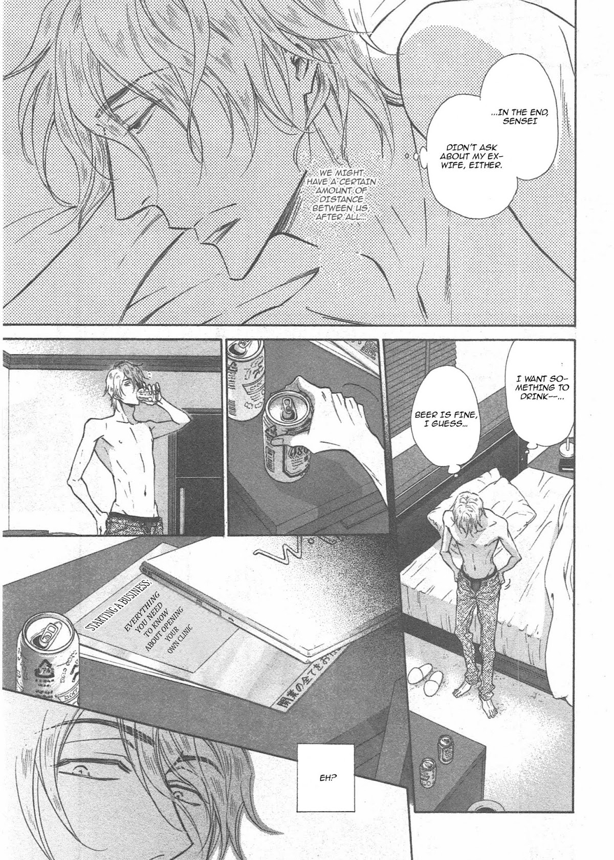Himegoto Asobi Chapter 14 page 26 - Chapter 14