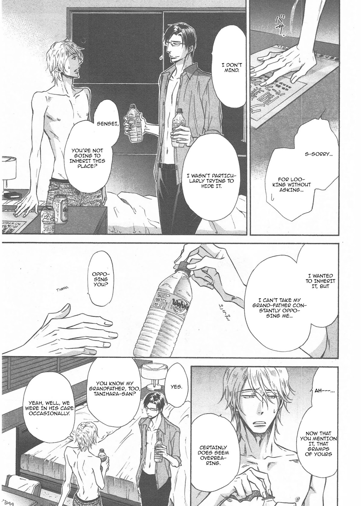 Himegoto Asobi Chapter 14 page 28 - Chapter 14