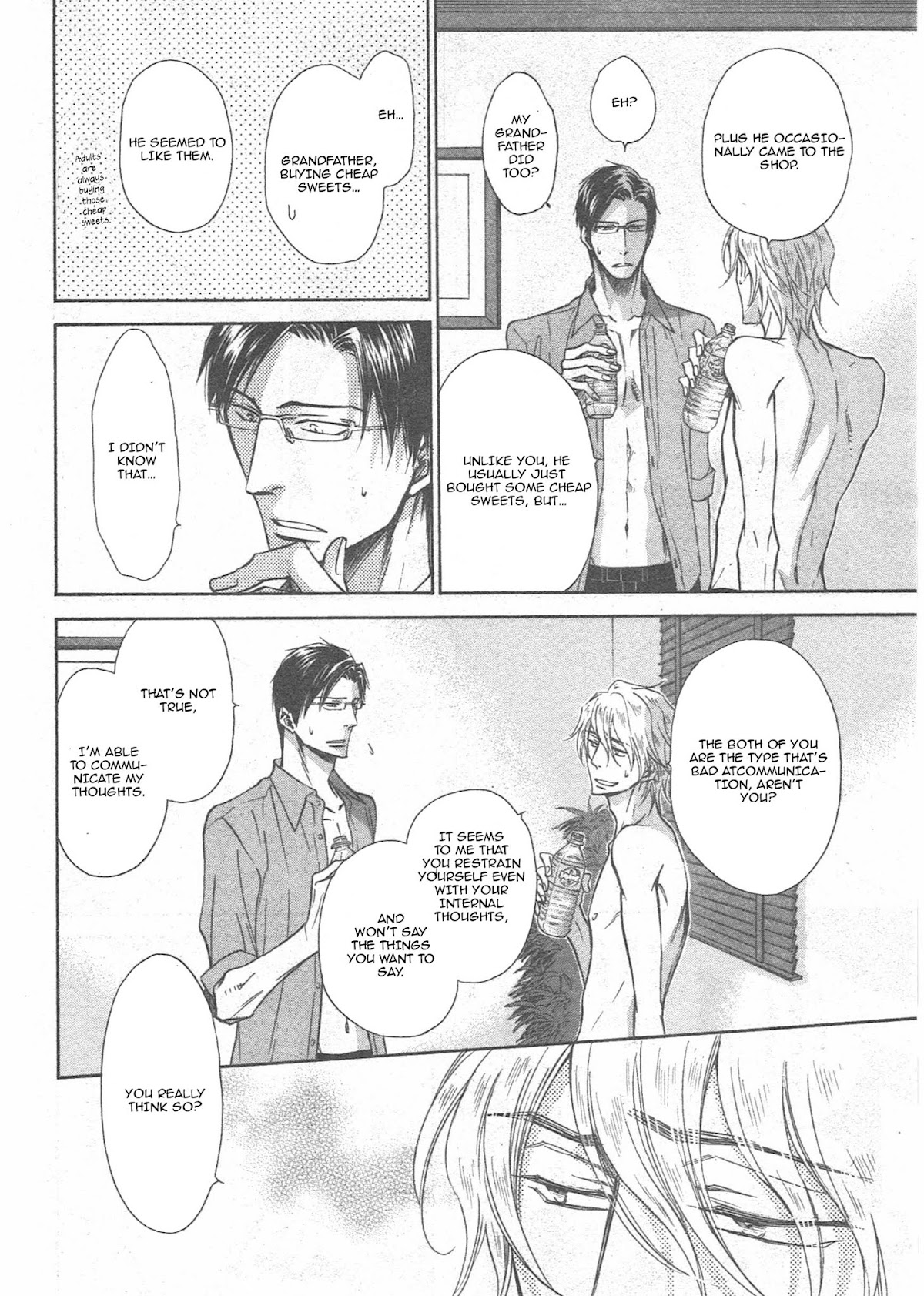 Himegoto Asobi Chapter 14 page 29 - Chapter 14