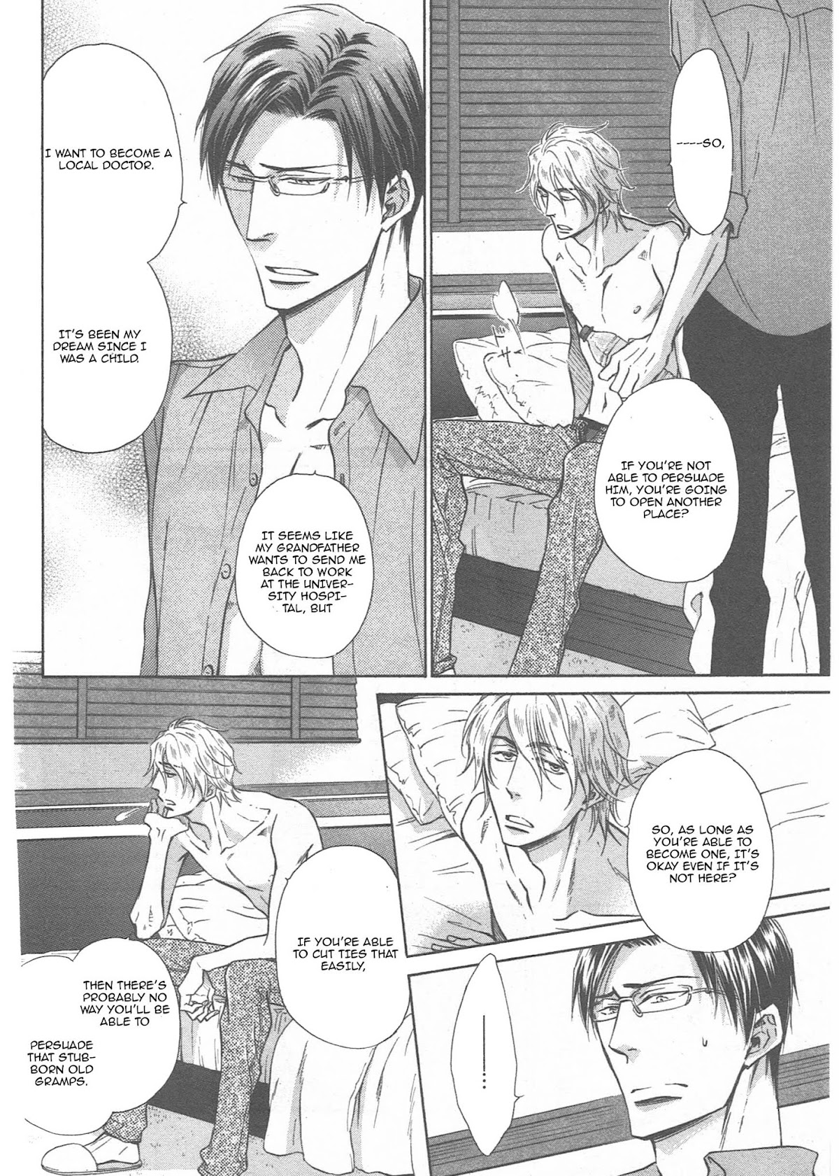 Himegoto Asobi Chapter 14 page 31 - Chapter 14