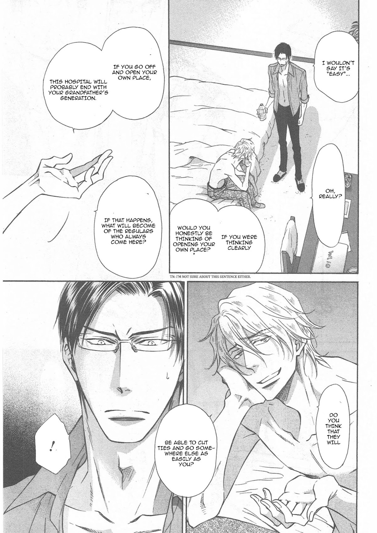 Himegoto Asobi Chapter 14 page 32 - Chapter 14