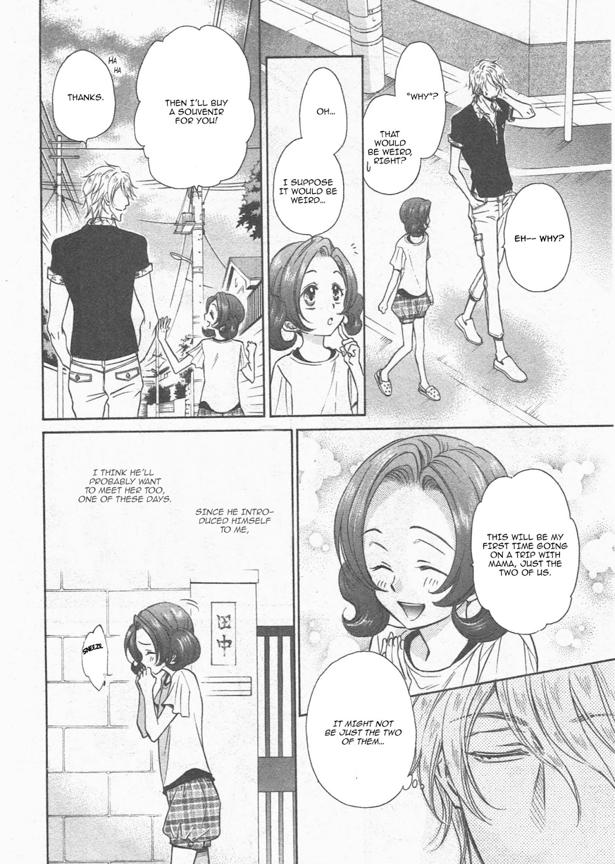 Himegoto Asobi Chapter 14 page 9 - Chapter 14