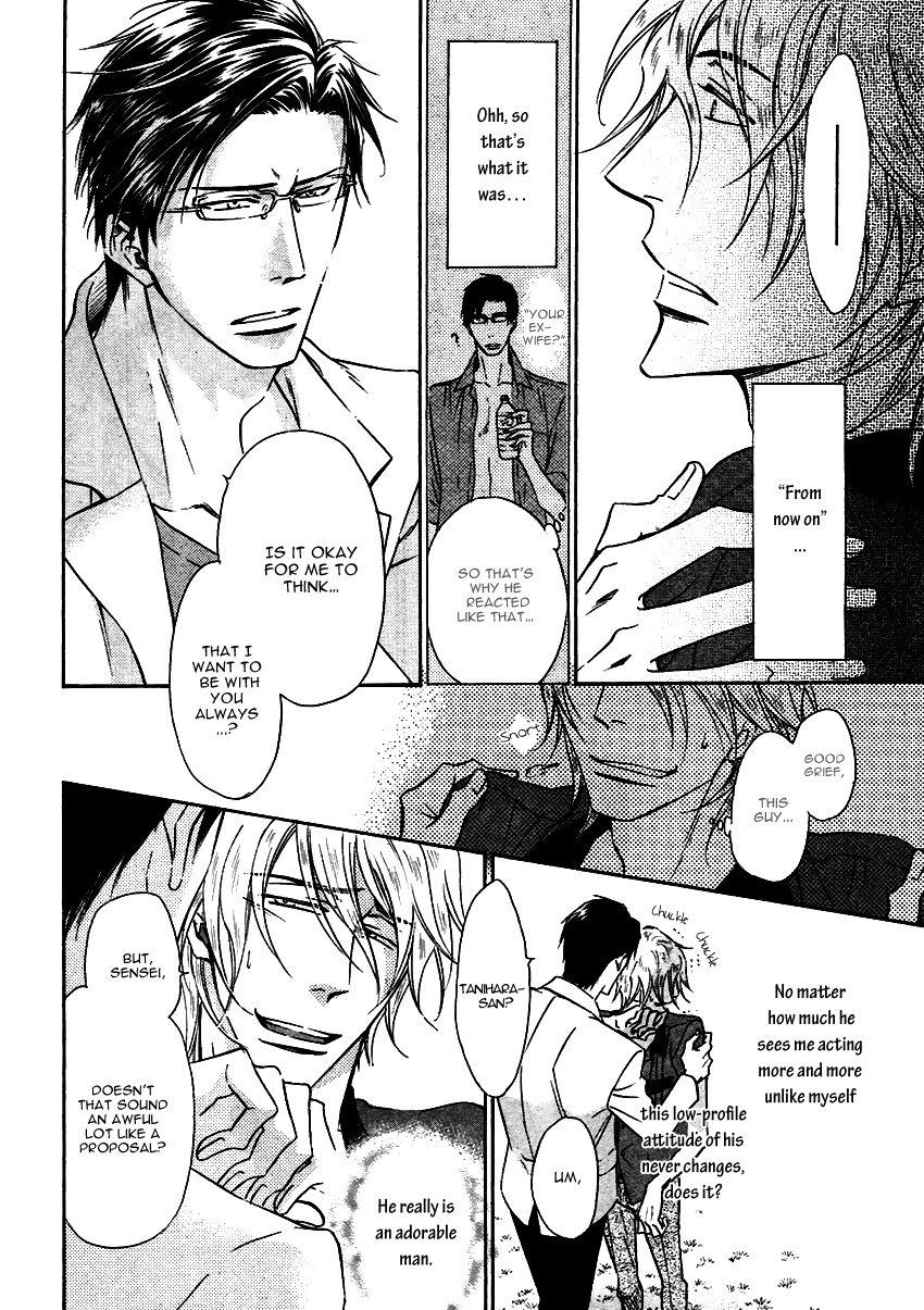 Himegoto Asobi Chapter 15 page 11 - Chapter 15