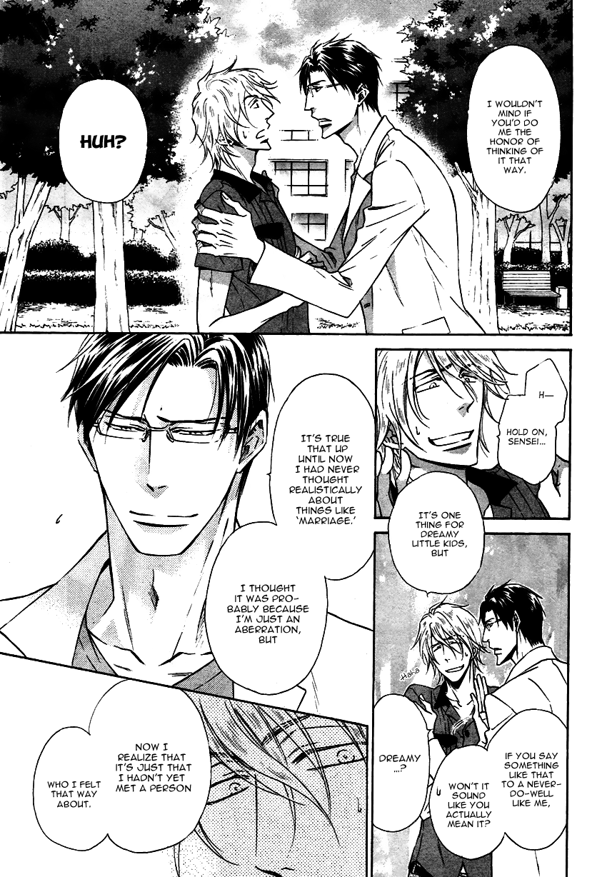Himegoto Asobi Chapter 15 page 12 - Chapter 15