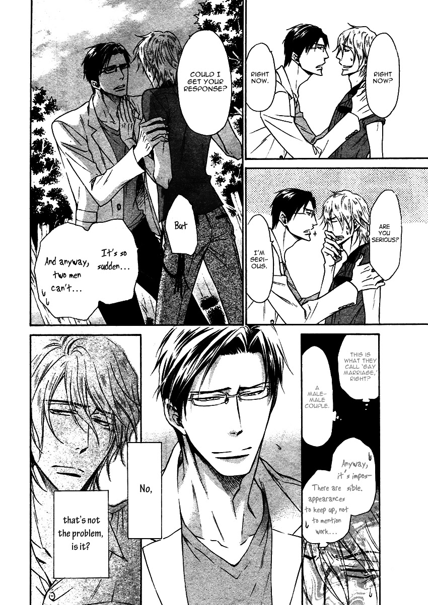 Himegoto Asobi Chapter 15 page 13 - Chapter 15