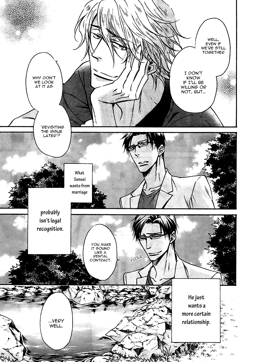 Himegoto Asobi Chapter 15 page 16 - Chapter 15