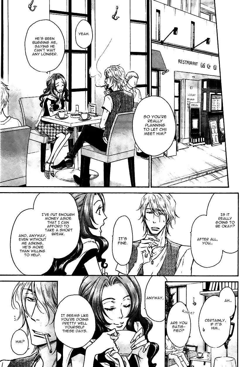 Himegoto Asobi Chapter 15 page 18 - Chapter 15