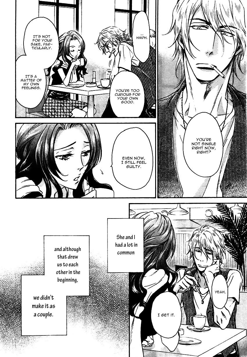 Himegoto Asobi Chapter 15 page 19 - Chapter 15