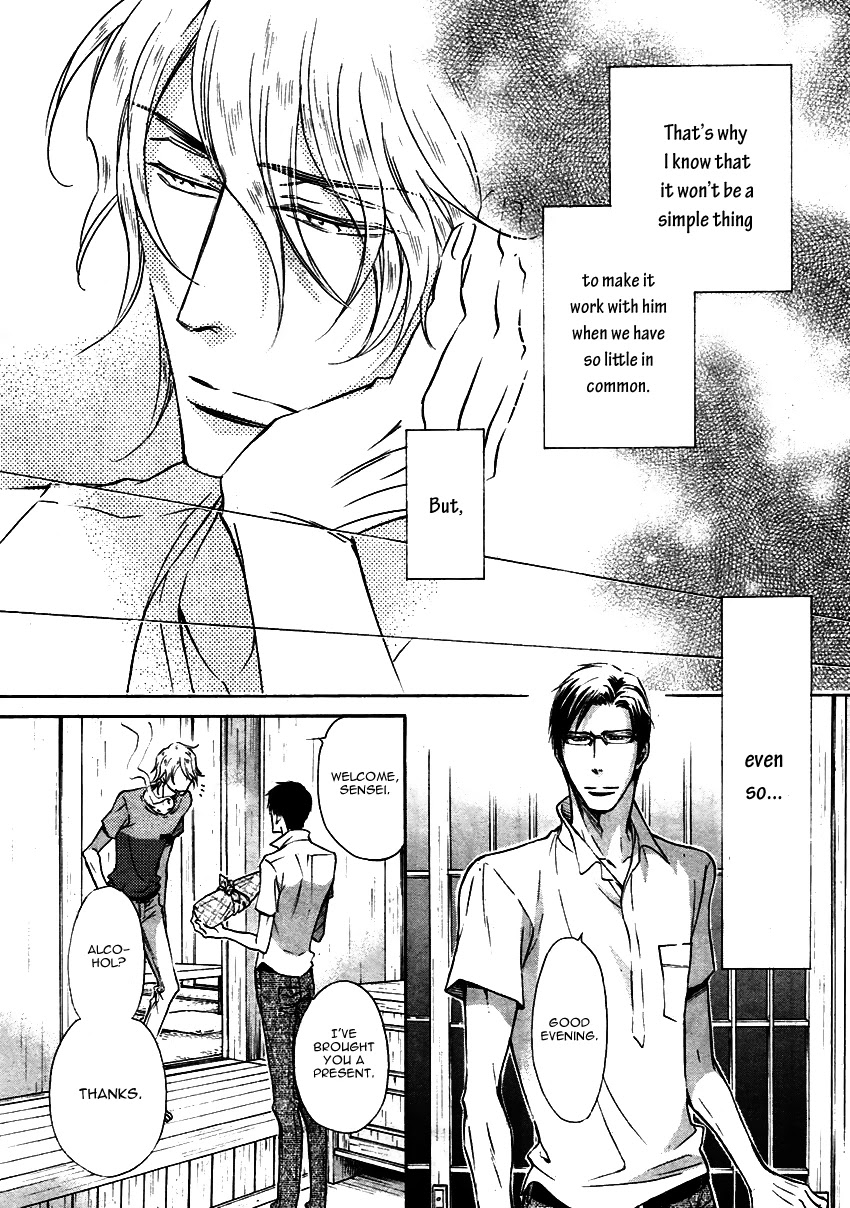 Himegoto Asobi Chapter 15 page 20 - Chapter 15