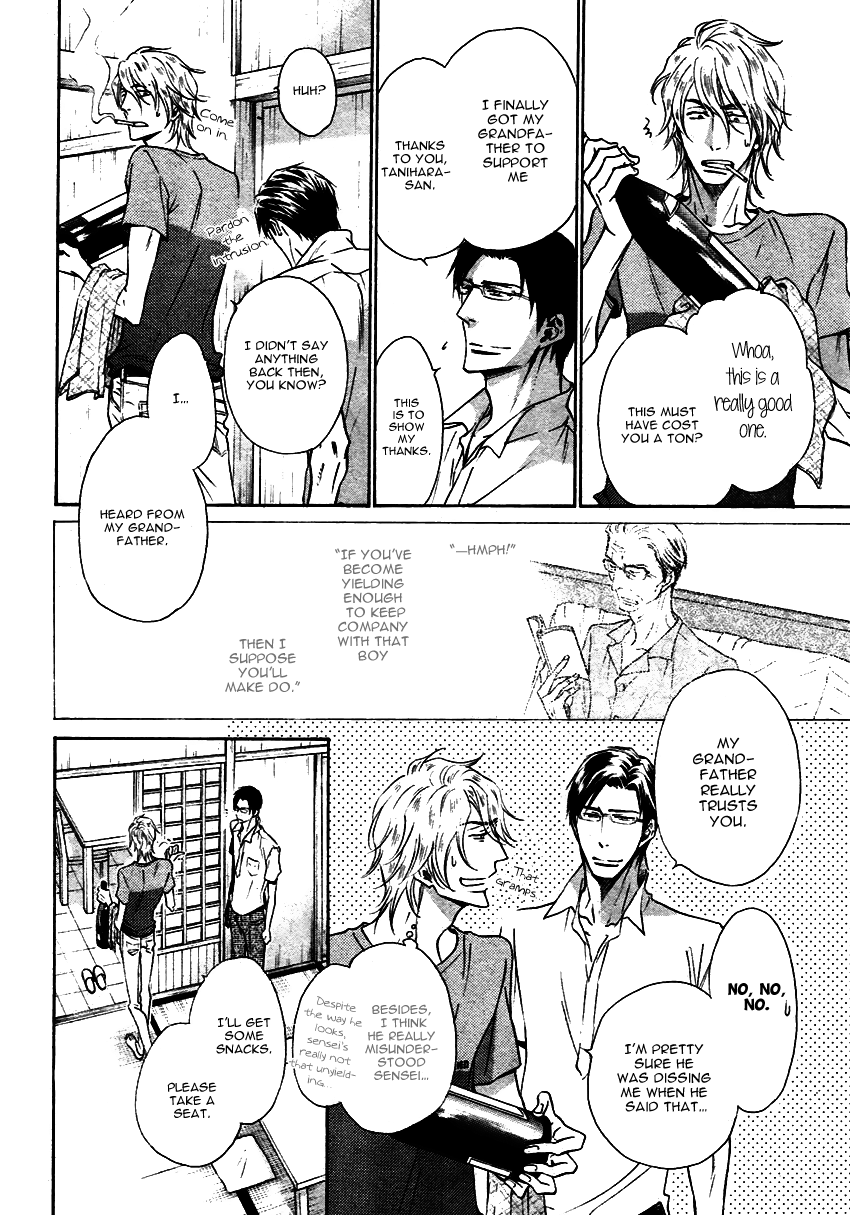 Himegoto Asobi Chapter 15 page 21 - Chapter 15