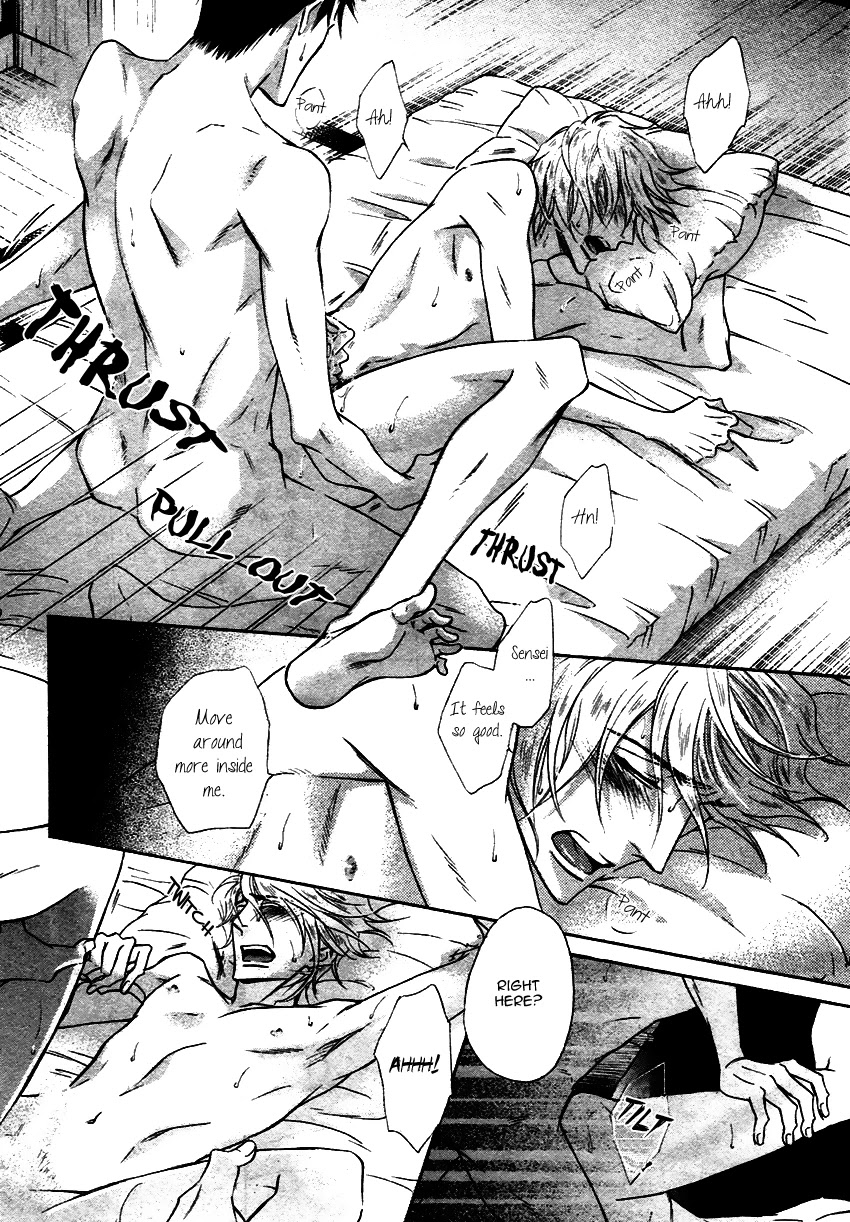 Himegoto Asobi Chapter 15 page 25 - Chapter 15