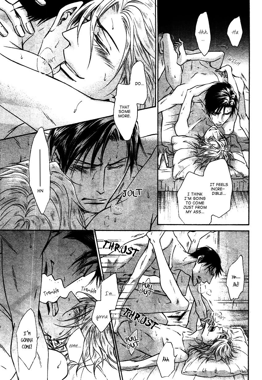 Himegoto Asobi Chapter 15 page 26 - Chapter 15