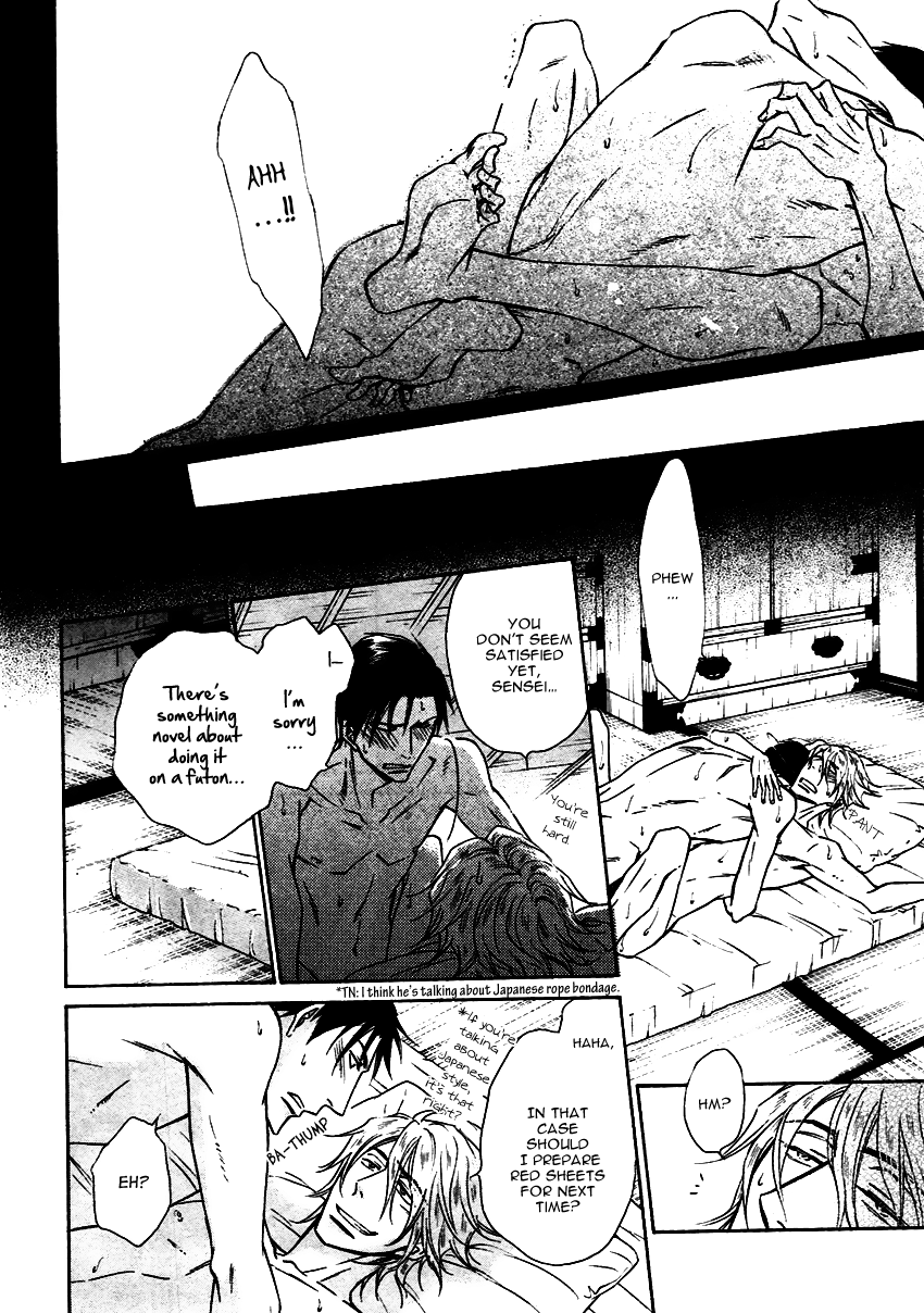 Himegoto Asobi Chapter 15 page 27 - Chapter 15