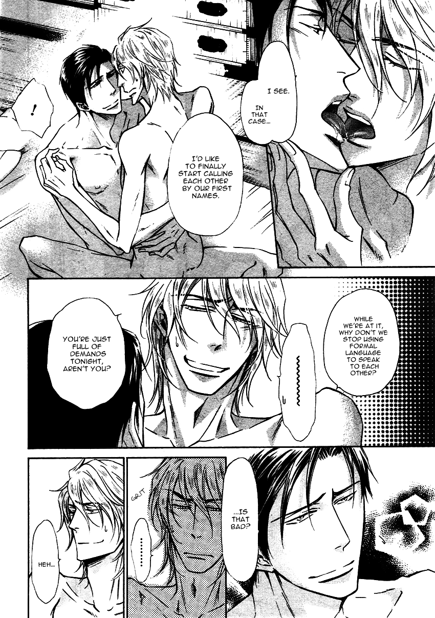 Himegoto Asobi Chapter 15 page 29 - Chapter 15