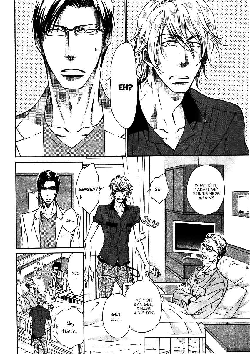 Himegoto Asobi Chapter 15 page 3 - Chapter 15