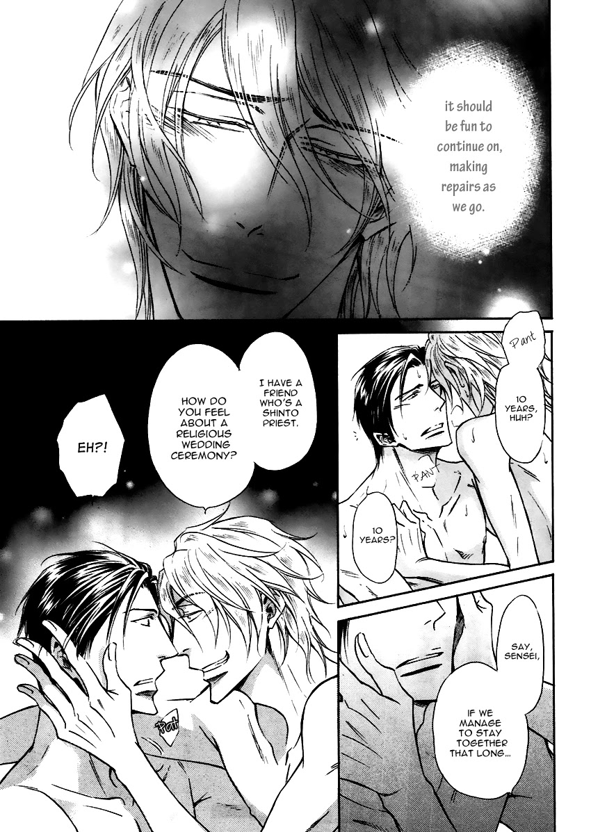 Himegoto Asobi Chapter 15 page 32 - Chapter 15