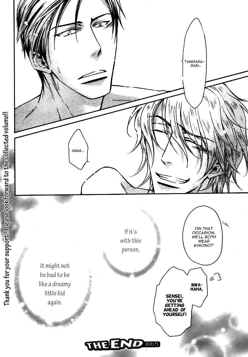 Himegoto Asobi Chapter 15 page 33 - Chapter 15