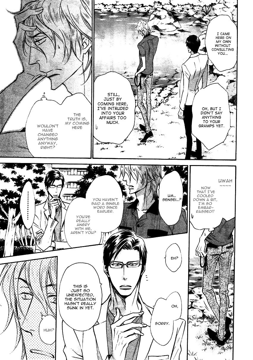 Himegoto Asobi Chapter 15 page 6 - Chapter 15