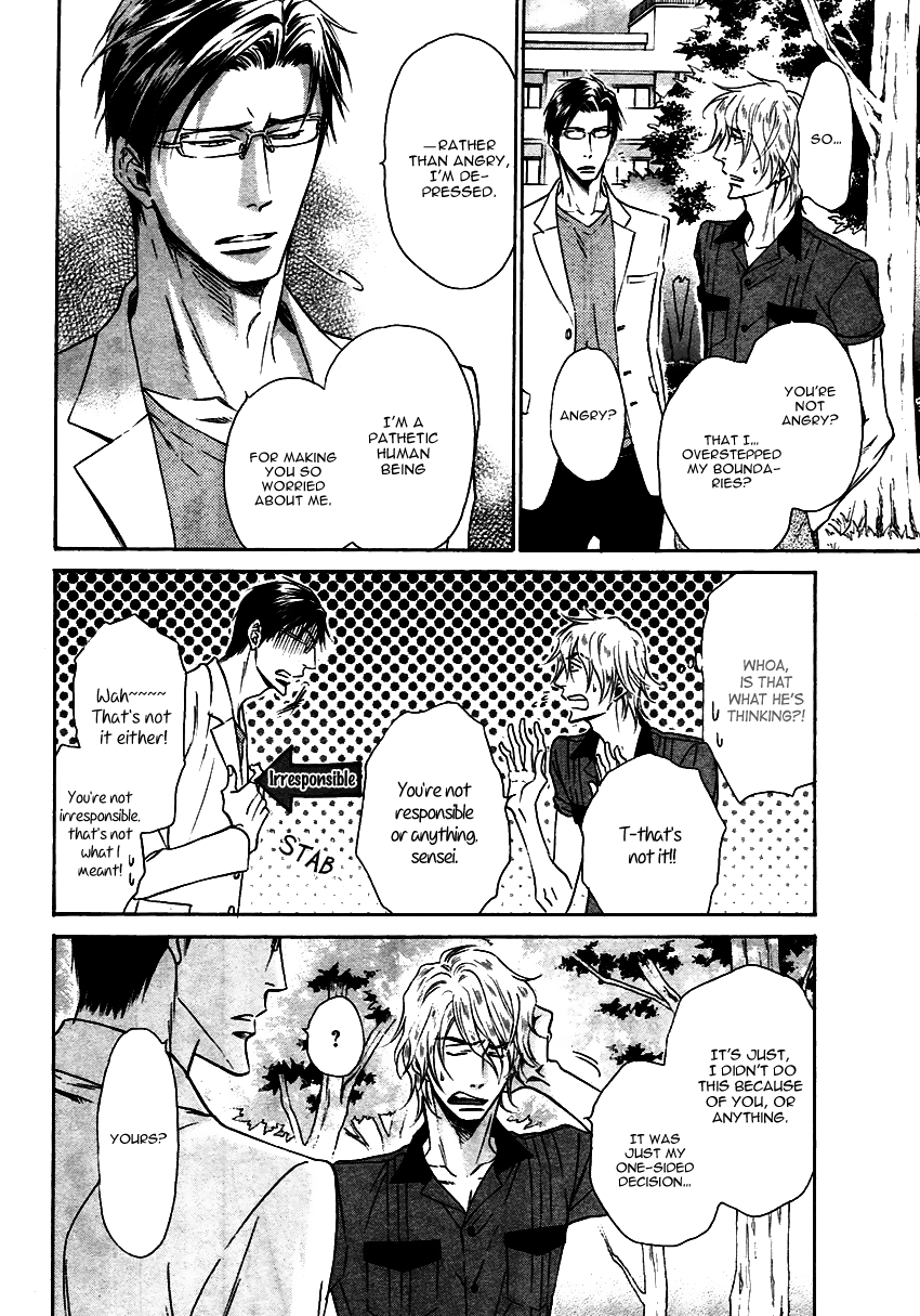 Himegoto Asobi Chapter 15 page 7 - Chapter 15