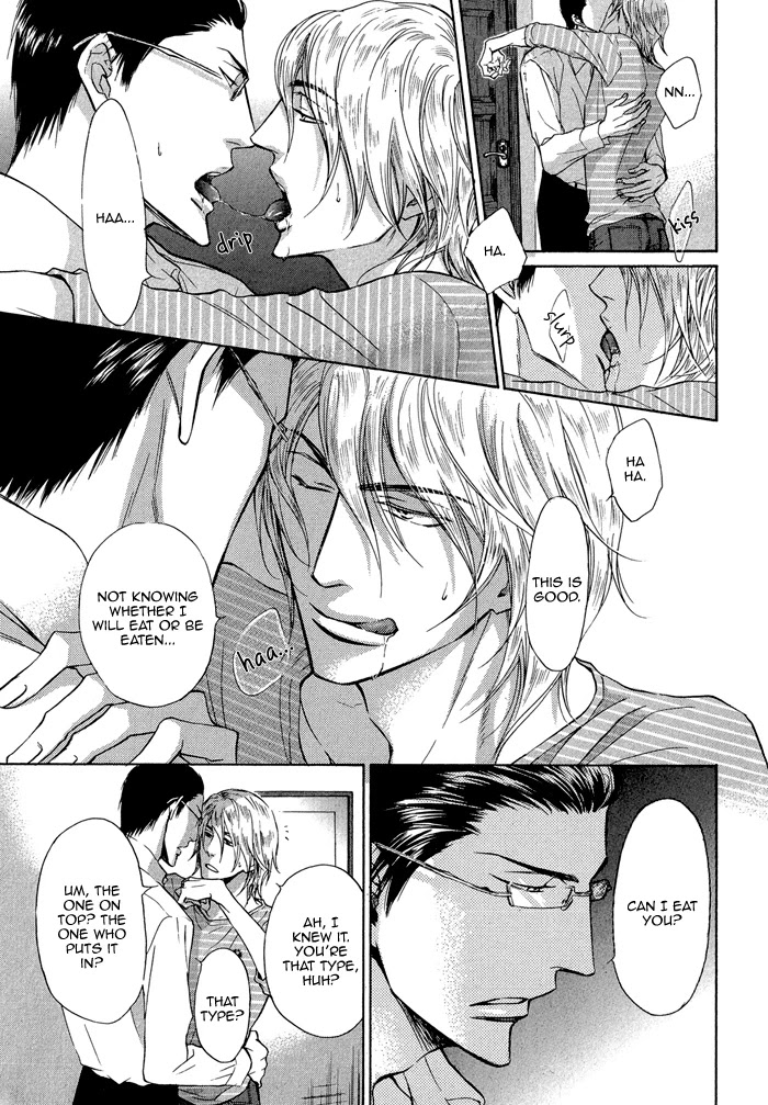 Himegoto Asobi Chapter 2 page 10 - Chapter 2