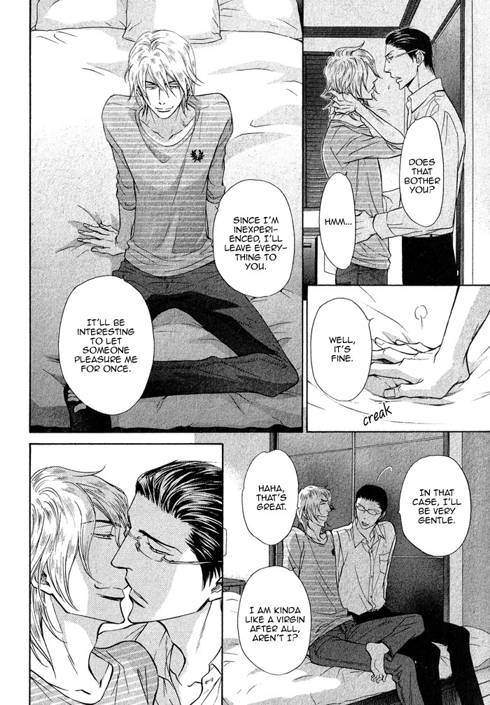 Himegoto Asobi Chapter 2 page 11 - Chapter 2