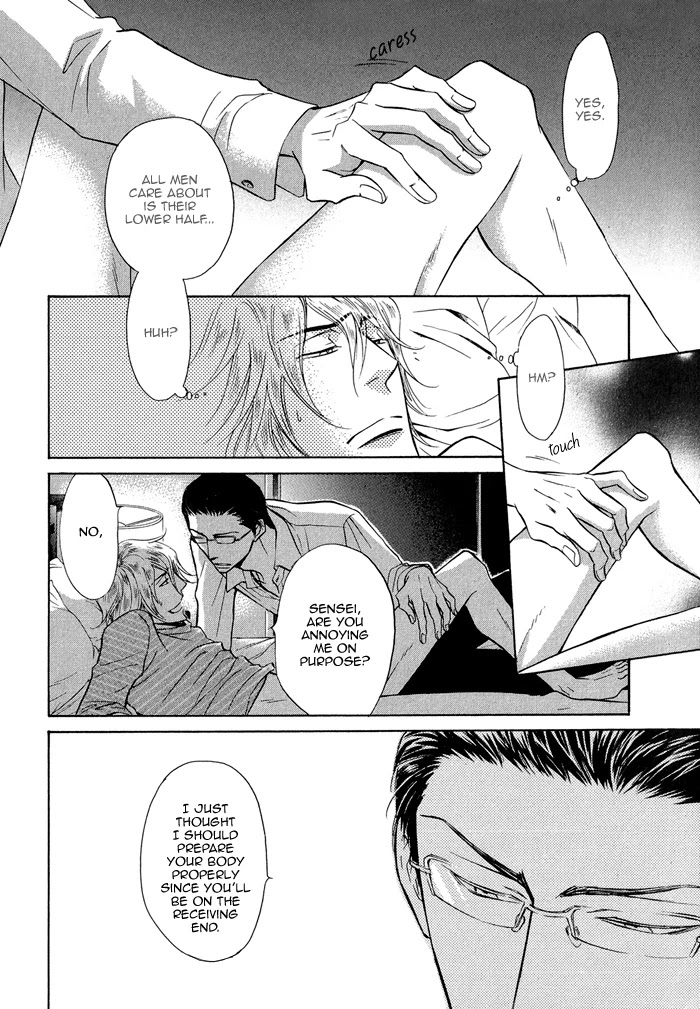 Himegoto Asobi Chapter 2 page 13 - Chapter 2