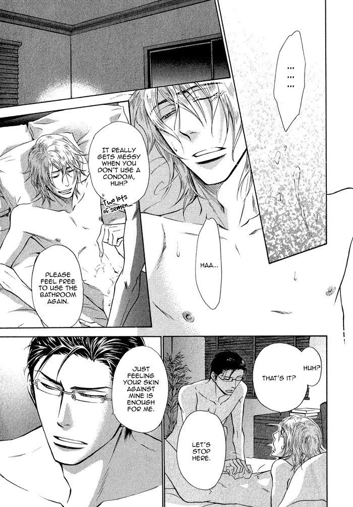 Himegoto Asobi Chapter 2 page 19 - Chapter 2
