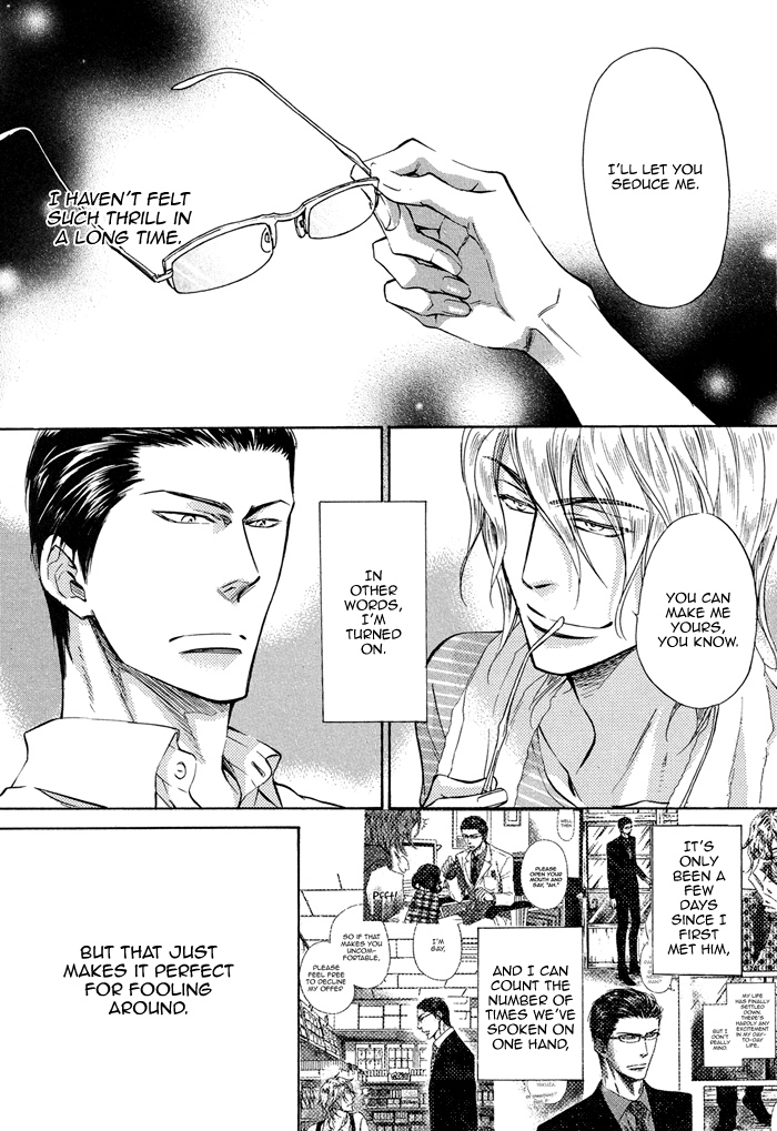 Himegoto Asobi Chapter 2 page 2 - Chapter 2