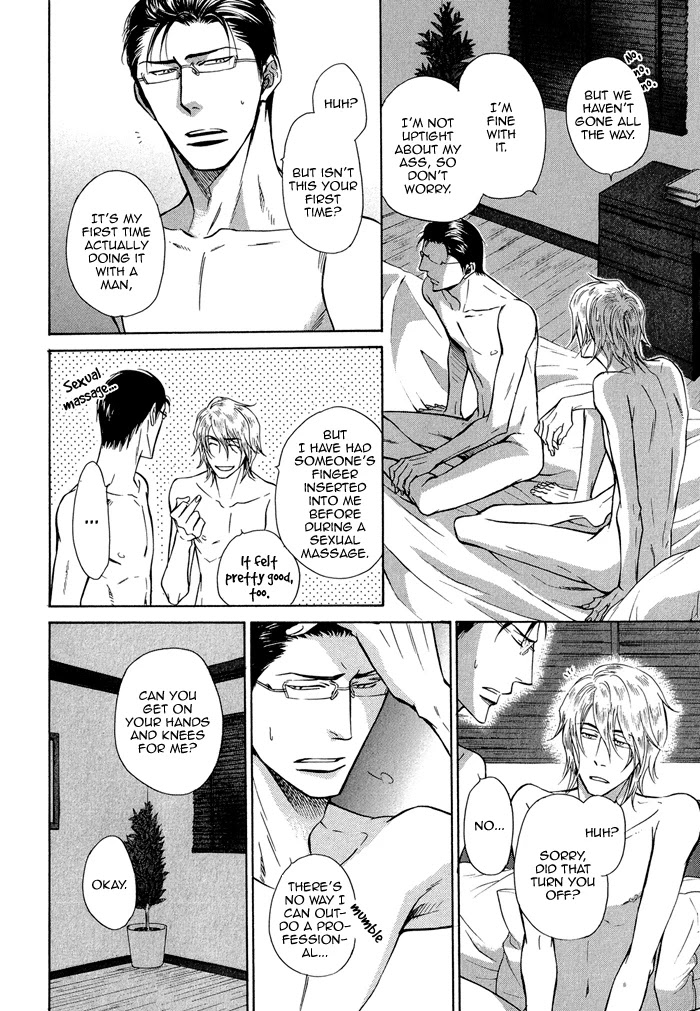 Himegoto Asobi Chapter 2 page 20 - Chapter 2