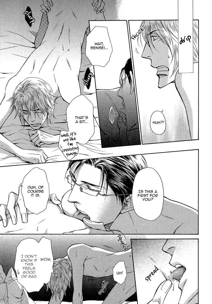 Himegoto Asobi Chapter 2 page 21 - Chapter 2