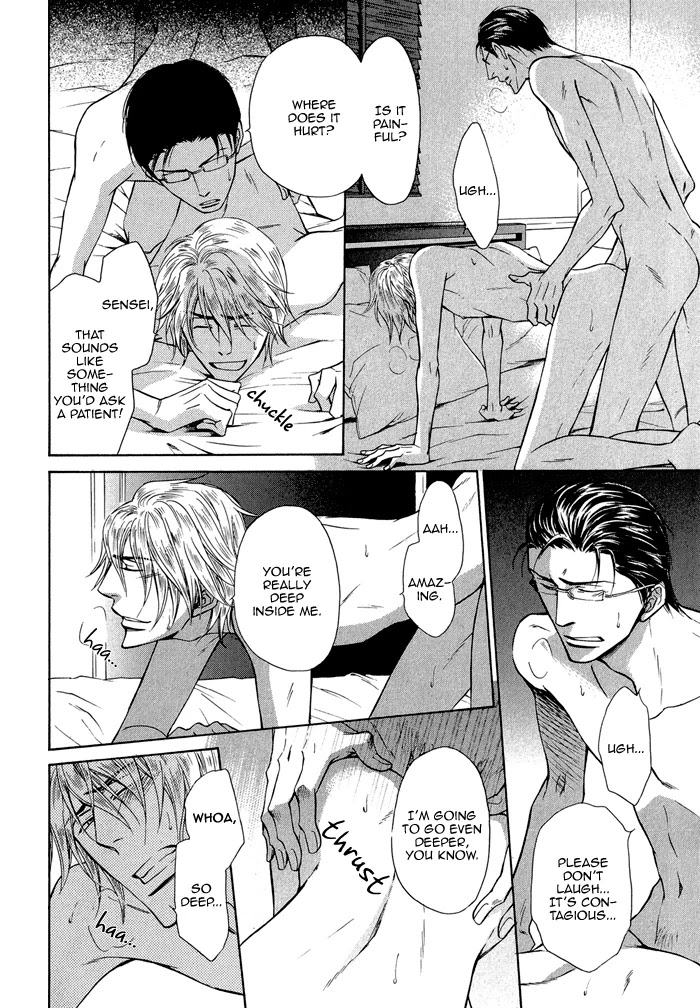 Himegoto Asobi Chapter 2 page 24 - Chapter 2