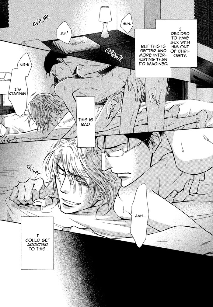 Himegoto Asobi Chapter 2 page 26 - Chapter 2