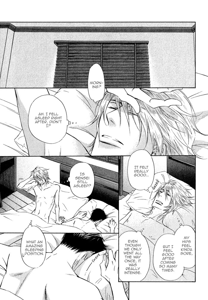 Himegoto Asobi Chapter 2 page 27 - Chapter 2
