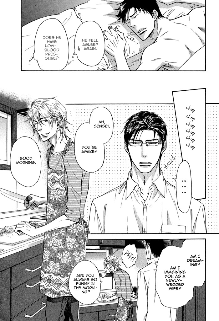 Himegoto Asobi Chapter 2 page 29 - Chapter 2