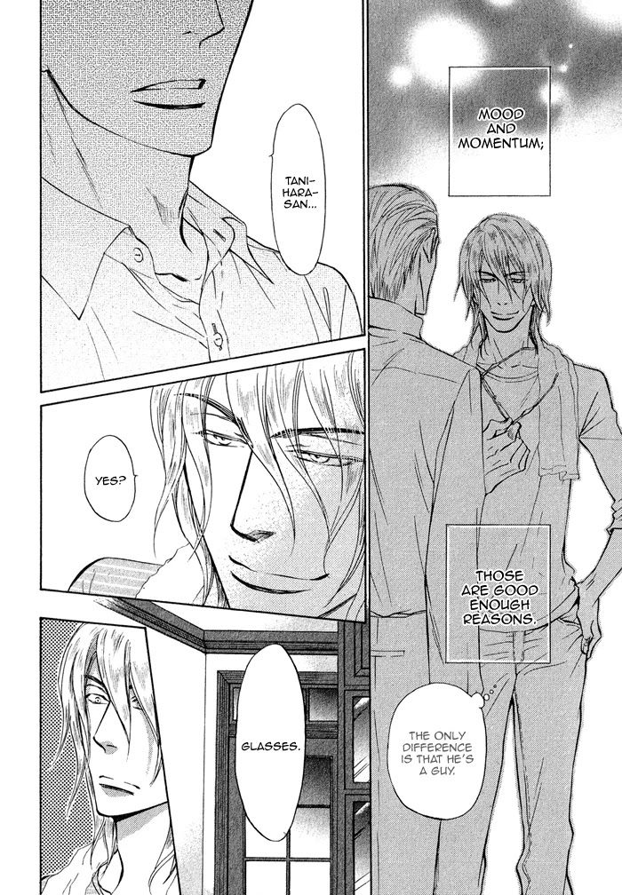 Himegoto Asobi Chapter 2 page 3 - Chapter 2