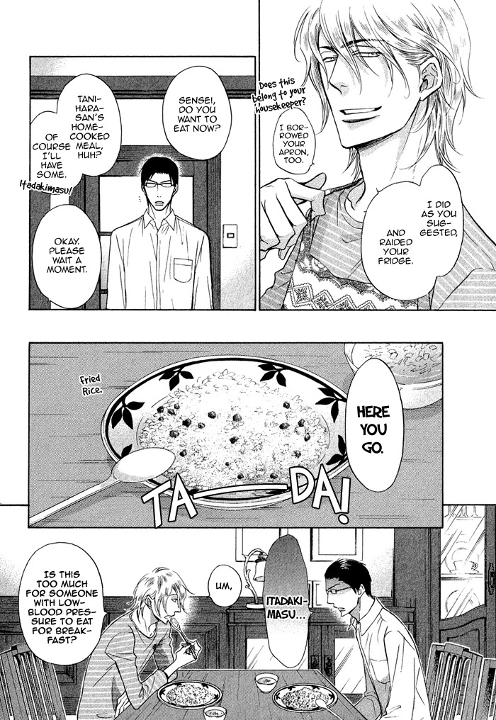Himegoto Asobi Chapter 2 page 30 - Chapter 2