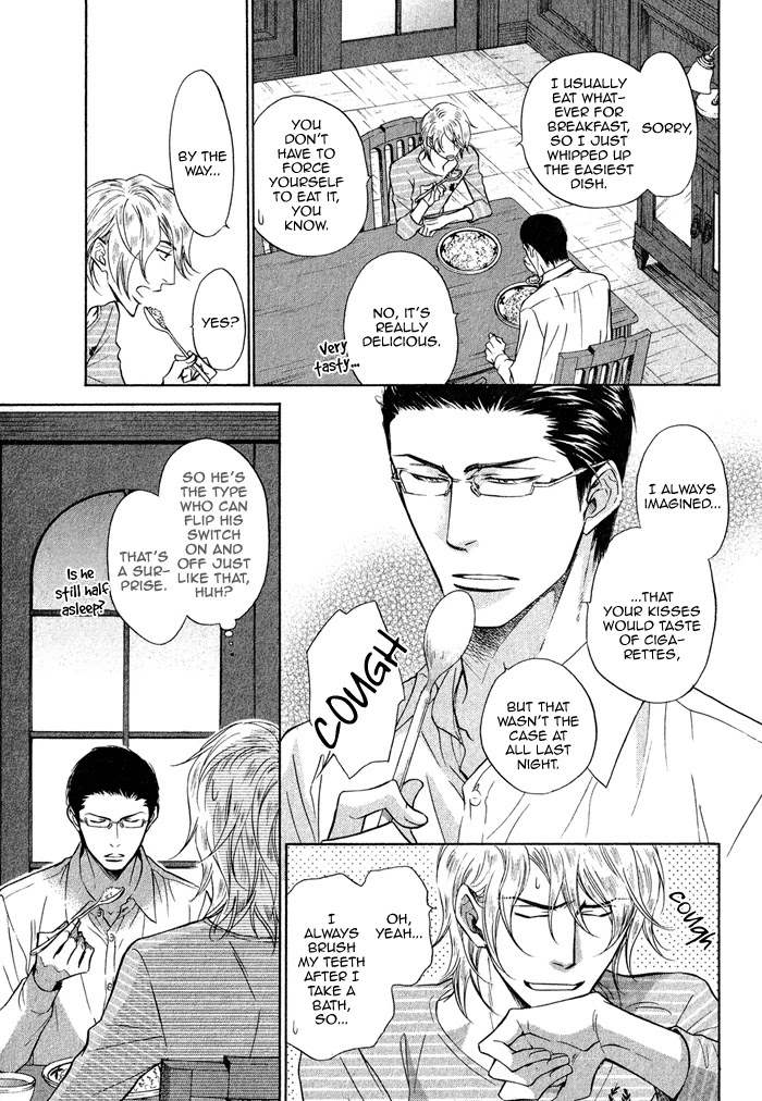 Himegoto Asobi Chapter 2 page 31 - Chapter 2