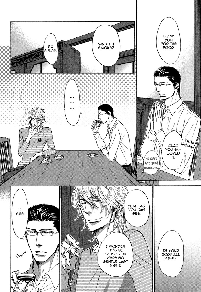 Himegoto Asobi Chapter 2 page 32 - Chapter 2
