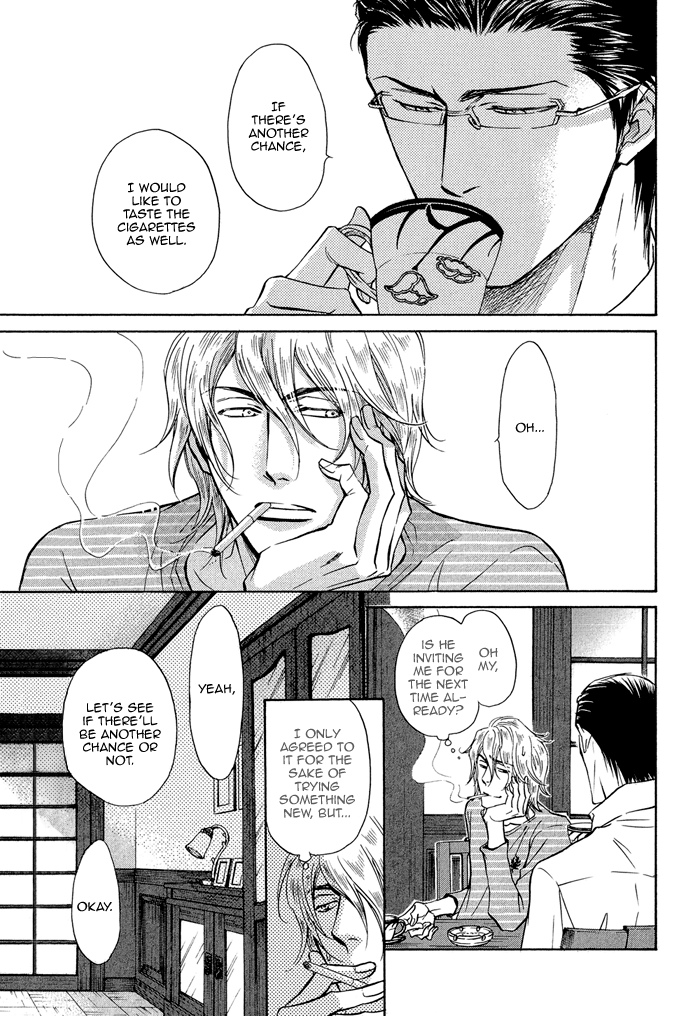 Himegoto Asobi Chapter 2 page 33 - Chapter 2